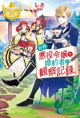 动漫影院TOP6 摔跤吧！爸爸 印度 高清版