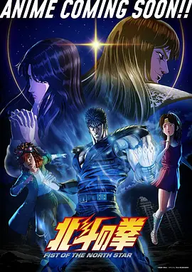 动漫影院TOP11 初恋这件小事 东南亚 高清版